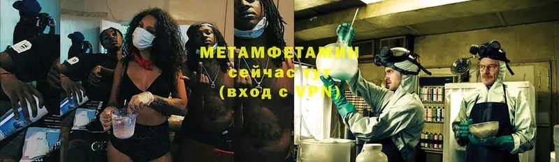 Купить наркотики Новосибирск Cocaine  Канабис  Экстази  A-PVP  ГАШИШ  Меф мяу мяу 